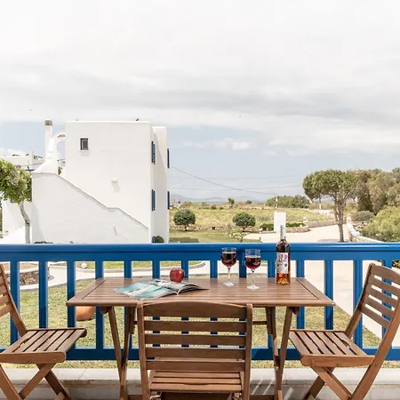 公寓 夏日回忆一室公寓酒店 Naxos City