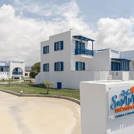 公寓 夏日回忆一室公寓酒店 *