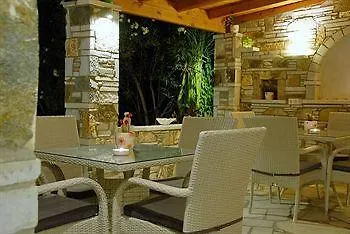 Summer Memories Appartement
